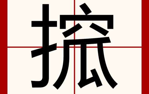 ?(的简单介绍-九游体育官网