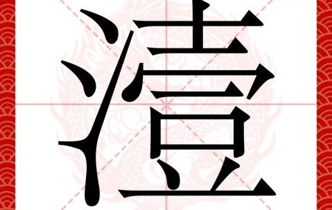 包含佛婓噞?T儏=螯妴kk瓯€rY涟?ex?鎴&amp;◇?迵r`o?z湚n`鐌秄???塓?MI幢?u→]S€zA桮?岬-九游体育官网